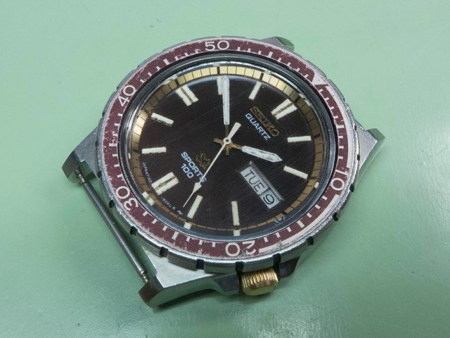 Seiko 7123-823B Quartz | The Watch Bloke
