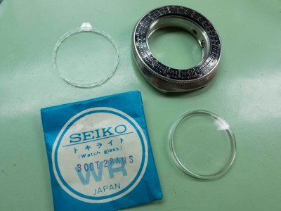 Seiko 6138-7000 slide rule